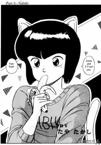 Ranma X forever: The Ladies of Tendou's Family (Ranma 1/2) [English] [Rewrite] [lambdah]