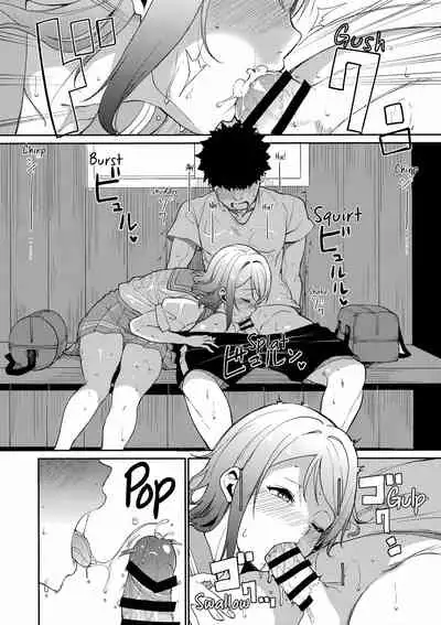 [Ringoya (Alp)] School Idol no Kyuujitsu Soushuuhen I (Love Live! Sunshine!!) [English] [Faux, Doujins.com, Waconda G Squad + bagiaaa, RedLantern, Marv, Diaspouse, WataTL]