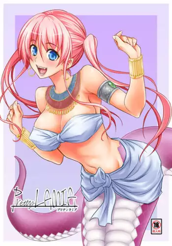 (C94) [Hibi Rakuraku (Aoki Kanji)] Koi no Psychokinesis (THE IDOLM@STER CINDERELLA GIRLS) [Chinese] [吹雪翻譯]