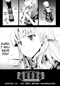 [Erect Sawaru] Pandra II -Shiroki Yokubo Kuro No Kibou- [English] =LWB=