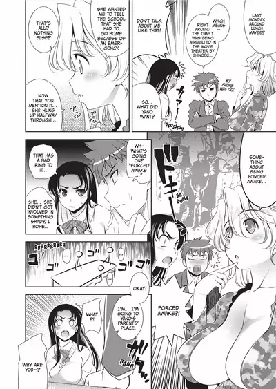 [Yasui Riosuke] Bust to Bust -Chichi wa Chichi ni- [English] [Project-H] [Decensored] [Digital]