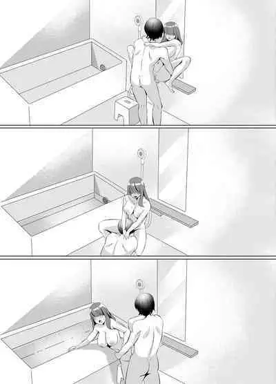 Iinazuke ni natta Downer Gal ni Hitobanjuu Tanetsuke suru Hanashi