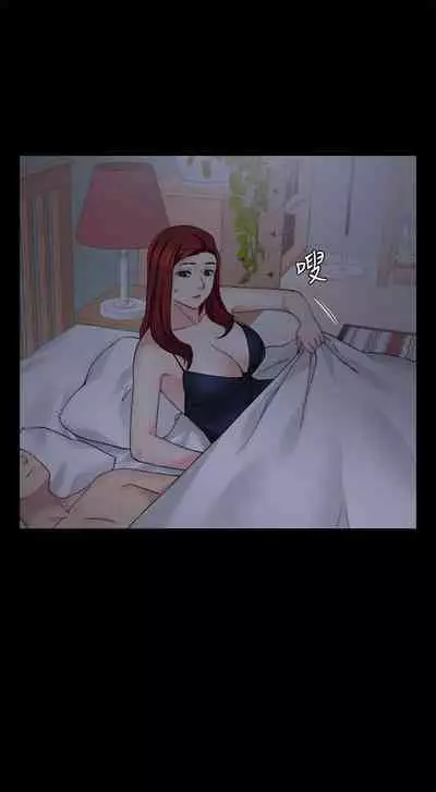 大嫂,哥哥的女人 1-34