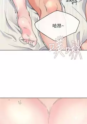 （周5）重考生 1-48 中文翻译（更新中）