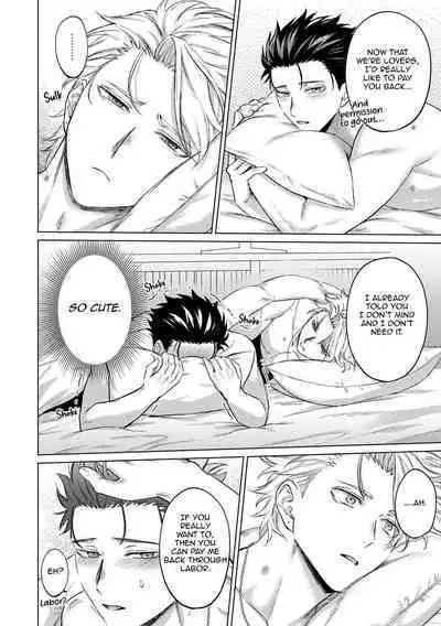 Yumemiru Choukyoushi no Risou no Goshujin-sama | The Dreaming Trainer's Ideal Master