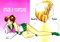 (C47) [T-press (ToWeR)] STAIR II FORTUNE (Bishoujo Senshi Sailor Moon S)