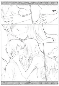 (C78) [VM500 (Kome)] SSD! (Axis Powers Hetalia)