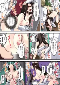 [Anthology] Gatchiri Kairaku Land Vol.2 ~Inyoku-hen~ Joshikousei ga Shokushu ni, Gimai ga, Joyuu ga, Bijin Kyoushi ga Tsugitsugi to Okasareru!!! [Digital]