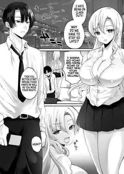 Boku to Gal no Irekawari Life | My Life After Switching Bodies with a Gyaru