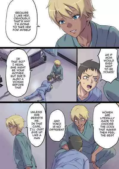 [Papuka (Shibire Hitsuji)] Zoku Tonari no Bed de Netorareru Kangoshi Jukubo / The MILF Nurse Cuckolded Gets Taken Away In The Bed Next To Mine - Continuation [English] {Doujins.com}