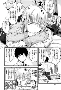 COMIC Kairakuten BEAST 2016-10