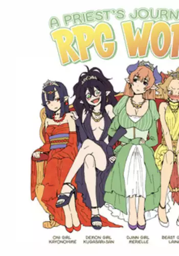 [Yanagida Fumi Futoshi] 俺はこういうＡＶが好きだ