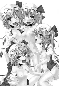 [Angelic Feather (Land Sale)] Flan Shitai! (Touhou Project) [English] =TV= [Digital]