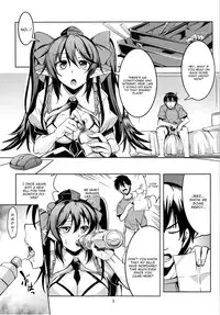 (Reitaisai 12) [WindArTeam (WindArt)] Wagaya no Otengu-sama - Zenpen - (Touhou Project) [English] [CGrascal]