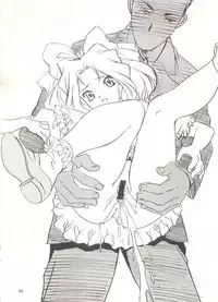 (C61) [STUDIO PAL (Hazuki Kaoru, Nanno Koto)] GAME PAL Vol. VII (Mobile Suit Gundam, Sakura Wars, Tokimeki Memorial)