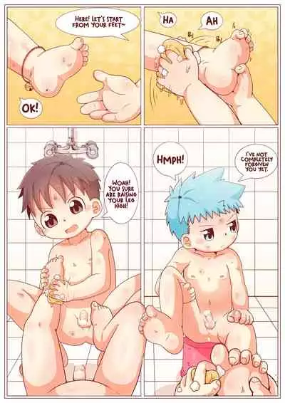 一饼冰淇淋屋1花园战争