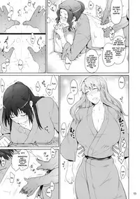 (C81) [MTSP (Jin)] Tachibana-san-chi no Dansei Jijou | Tachibana-san's Circumstances With a Man [English] {doujin-moe.us}