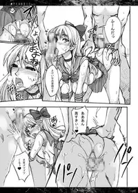 (C80) [Majimeya (Isao)] Getsu Ka Sui Moku Kin Do Nichi Soushuuhen (Sailor Moon) [Digital]