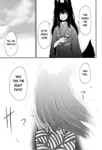 Towako 2 [English] {CapableScoutMan & B.E.C. Scans & S.T.A.L.K.E.R. & bigk40k}