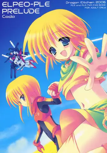 (C73) [Dragon Kitchen (Sasorigatame)] BUILD UP! 0083 E.F.S.F SIDE (Kidou Senshi Gundam 0083 Card Builder)