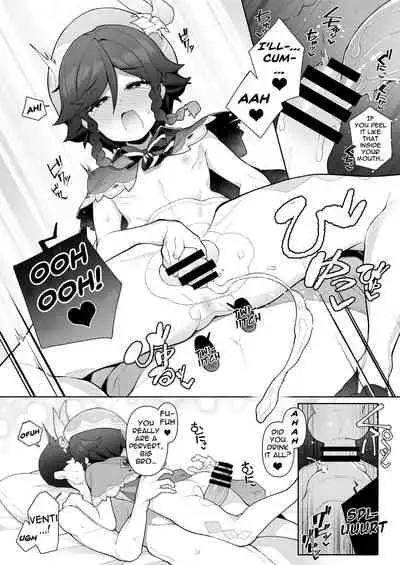 Venti-kun o Hotel ni Sasottara OK Shitekureta node Tokoton Amaenbou H suru Hanashi