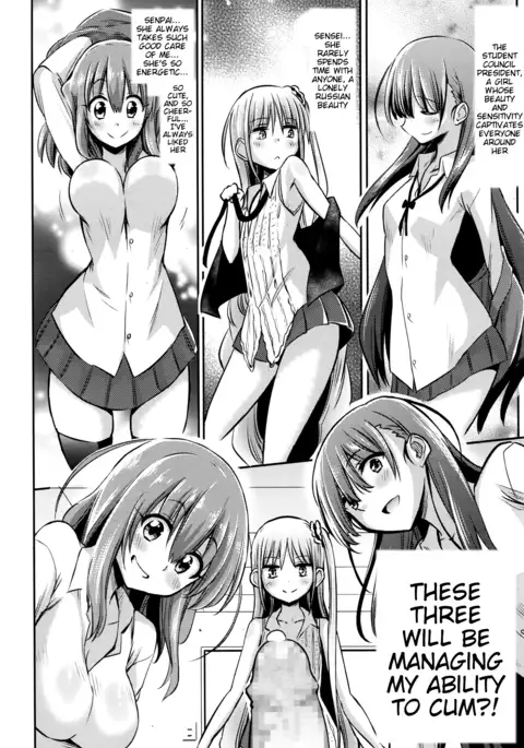 Boku wa Senpai, Kaichou, Sensei ni Kanrisareta rashii | It Seems My Senpai, President, and Sensei Managed Me