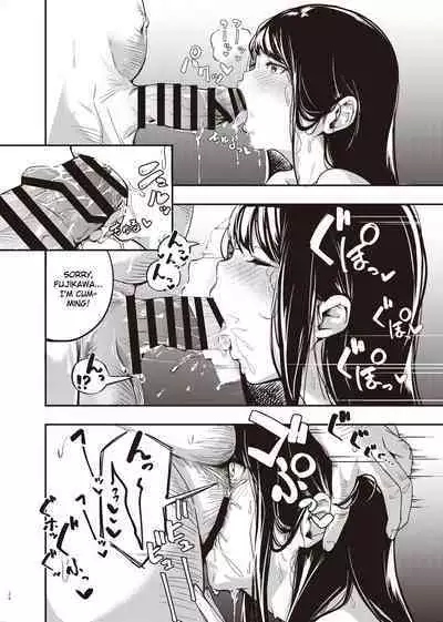 Boku no Shiranai Himitsu no Natsuyasumi | Summer Break Secret I Didn’t Know About