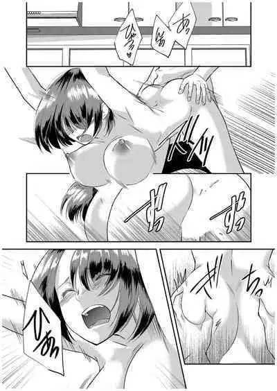 [Akagi Gisho] Dame yo, Otou-san ga Kizuichau... ~Musuko no Iyarashi Douga o Miteshimatta Gibo~ 1-6