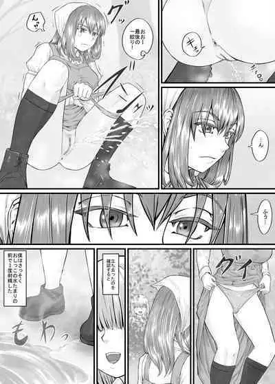 [DODOMESU3SEI] Onee-san ni Oshikko o Misete Moraeru Manga ch. 1-7