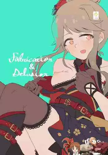 [Ikkansei (Kusugi Tai)] Abunai! Papakatsu wa Kiken ga Ippai! | 小心! 爸爸活實在是太危險了! (Kaijou Genteibon Matome [Improvisation]) (THE iDOLM@STER MILLION LIVE!) [Chinese] [吸住没碎个人汉化] [Digital]