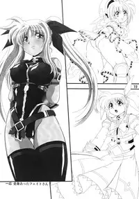 [Thirty Saver Street 2D Shooting] Storage Ignition 4 (Mahou Shoujo Lyrical Nanoha / Magical Girl Lyrical Nanoha)