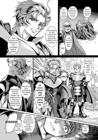 [Usuno Taro] Possessed Knight Stallion-Taken Over By Disgusting Man Raped and Climaxes Unsightly Ch.2 - English