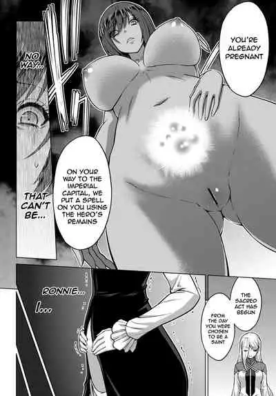 [Yamada Gogogo] Seijo no Rakuin -Annunciation of despair- #01 (COMIC BAVEL 2019-11) [English] {Stopittarpit} [Digital]