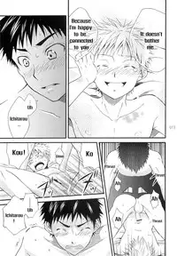 [Shima Kyousuke] Ima Doki no Gakincho [English]