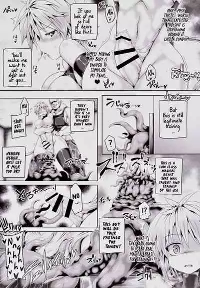 [Pamunosu (Koppamu)] Zetsurin Hishou Spermax ~Shinjin Ikusei, Jigoku no Sakusei Tokkun~ | Peerless Flight Spermax Newbie Training Milking from Hell [English] [Digital]