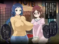 [Arsenothelus (Rebis)] RinChina Icha Love Netori ♂×♀Hen (Gundam Build Fighters) [Digital]