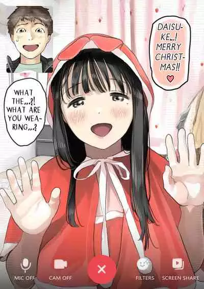 Kanojo no SmaPho o Nozoita dake nano ni 3 | I Just Snooped through Her Smartphone 3