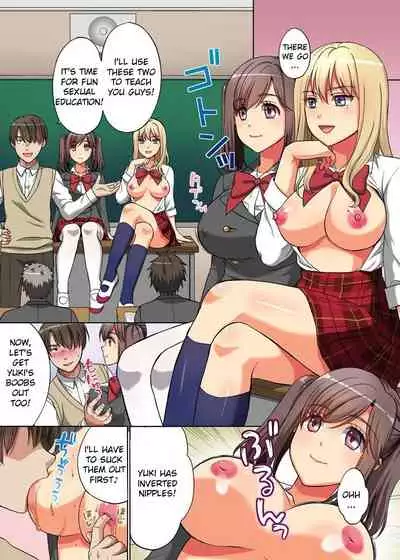 Jikan Teishi! RemoCon de Anoko no Jikan o Tomete Mita | Time Stop! I tried to stop that girl's time with the remote control.