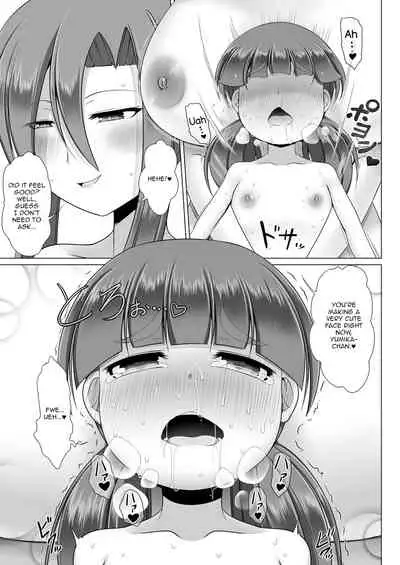 [Fukakutei Kuukan (aruva)] Lolicon Les Succubus wa Midara na Slow Life o Mankitsu Suru | The Leisurely Lewd Life of a Lesbian Lolicon Succubus [English] [Toks]