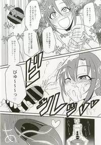 (C92) [Daisaku no Iru Circle (Various)] Tada Riina no Nuck'n Roll (THE IDOLM@STER CINDERELLA GIRLS)