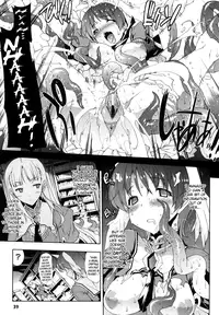 [Erect Sawaru] Pandra -Shiroki Yokubou Kuro no Kibou- [English] {SaHa + LWB}