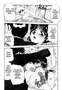 [Yukio Yukimino] Kokan ni Ekubo -Dimples Down Below- [English]