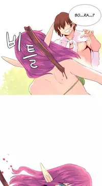 [Tankguy, ROZER] A World That I Rule Ch.01-33 [English] (Game of Scanlation) (Ongoing)