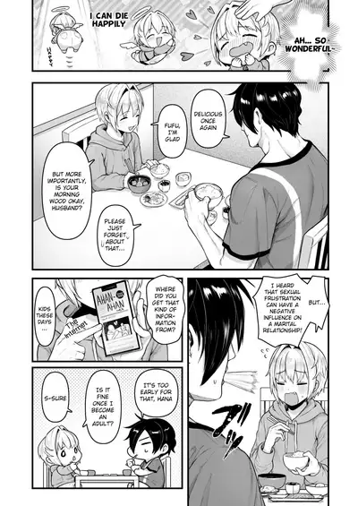 [Mimizu Nohara (Mimizuno)] Datte Boku, Danna-sama no Oyome-san desu kara [English] {Chin²} [Digital]