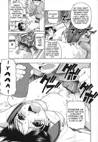 [Oyster] Akutoku no Sakae Ch. 1-5 [English] [DGB]