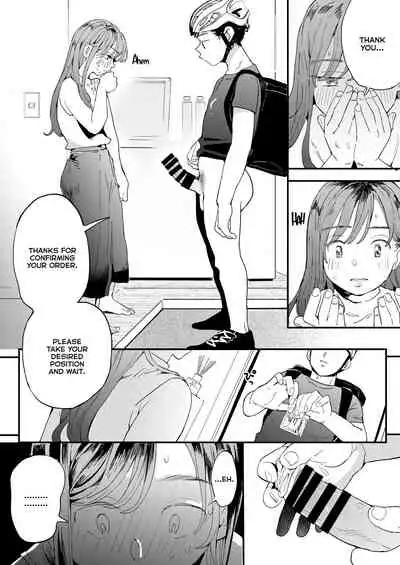 ●●●r Chinko o Tanomitai Onee-san|The Girl Who Wants to Order Uber Dicks