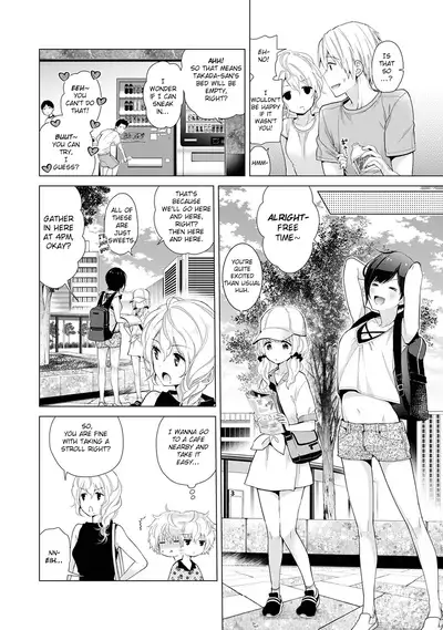 [Shiina] Noraneko Shoujo to no Kurashikata Ch. 16-26 | How to Live With A Noraneko Girl Ch. 16-26 [English] [obsoletezero]