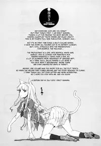 [Erect Sawaru] Pandra -Shiroki Yokubou Kuro no Kibou- [English] {SaHa + LWB}