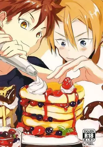 恋が始まるレシピ