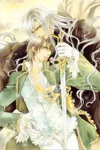 [Yamane Ayano] Crimson Spell Ch.01-25 and extras (Yaoi) [ENG]